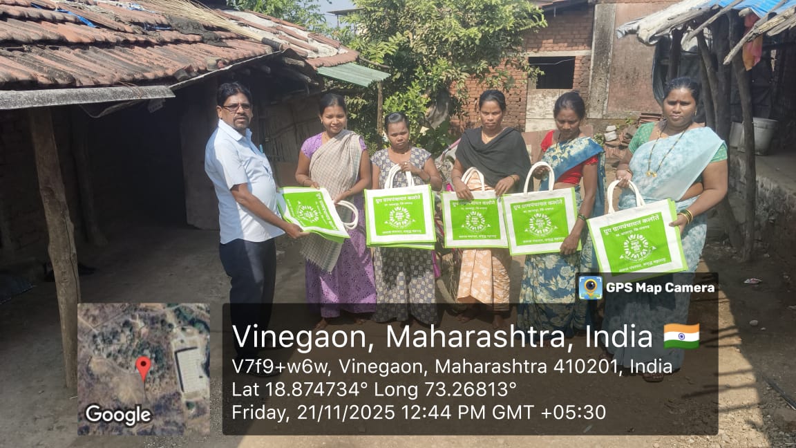 ग्रामपंचायत फोटो गॅलरी