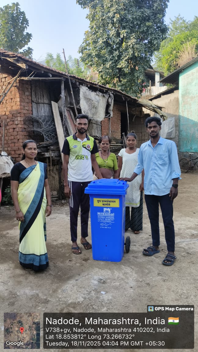 ग्रामपंचायत फोटो गॅलरी